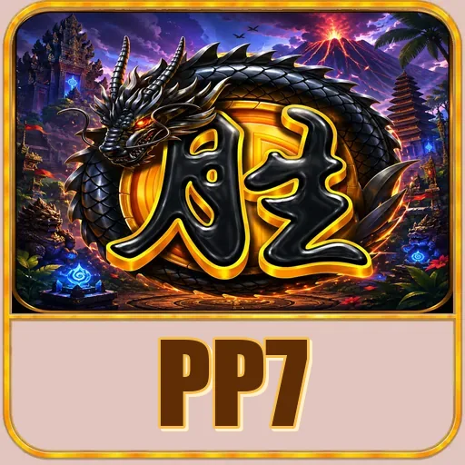Pratinjau tampilan pp7